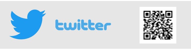 Twitter