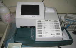 尿検査自動分析装置