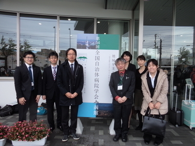 院内発表会の様子